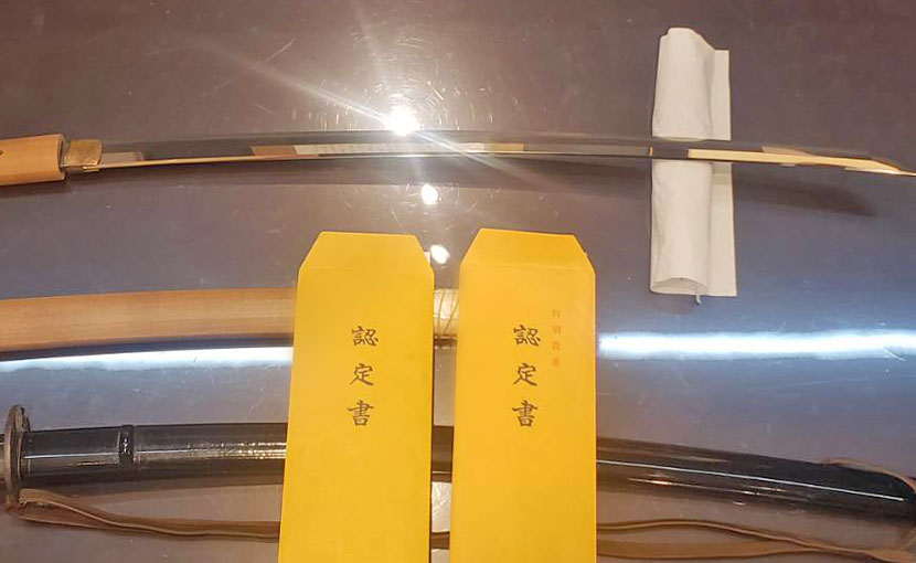 2025年5月16日掲載 東京都・男性から、刀1振 脇差1振を持込買取