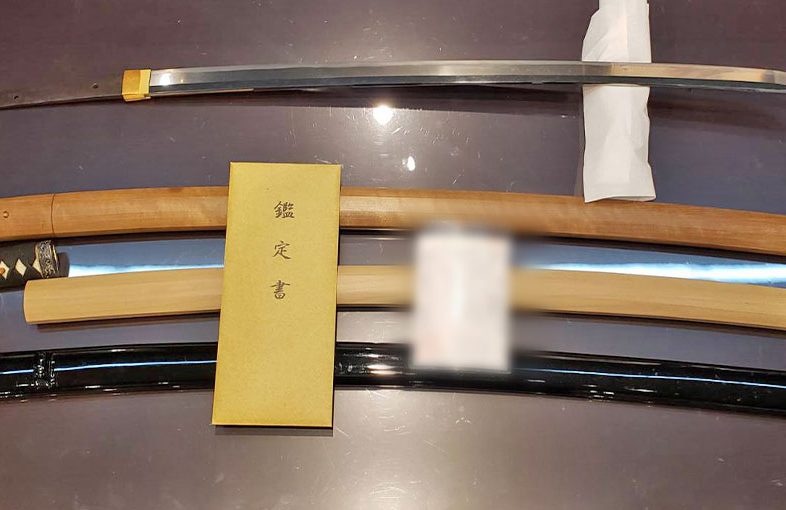 2025年5月20日掲載 大阪府・男性から、刀2振を宅配買取