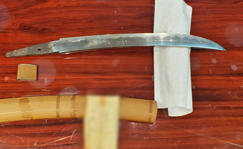 2025年5月24日掲載 東京都・女性から、脇差1振を持込買取