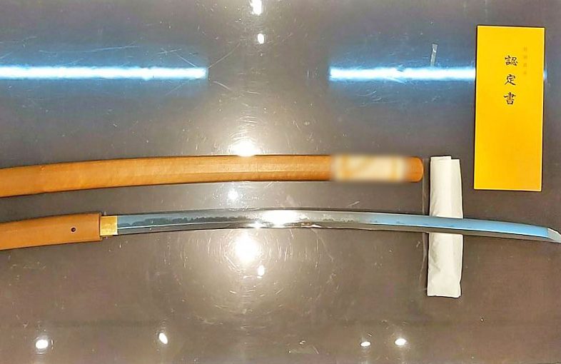 2025年5月28日掲載 秋田県・男性から、刀1振を宅配買取