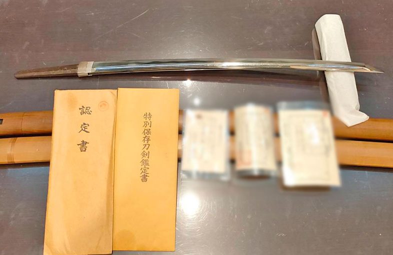 2025年6月2日掲載 福島県・男性から、刀2振 脇差1振を宅配買取