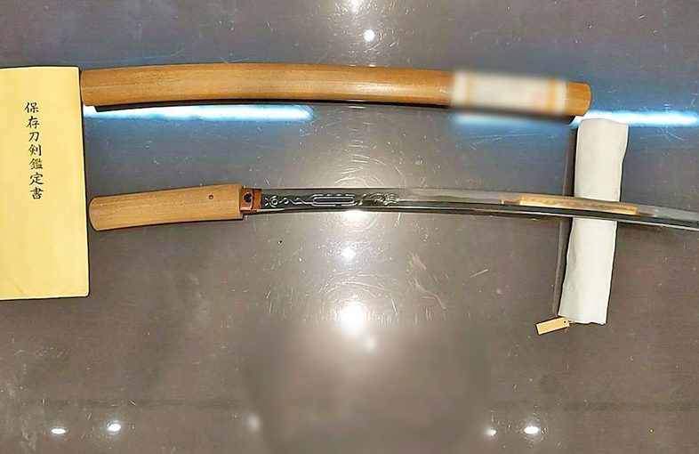 2025年6月3日掲載 千葉県・男性から、脇差1振を持込買取