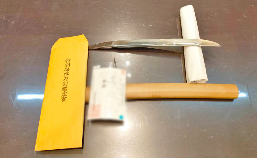 2025年6月7日掲載 神奈川県・男性から、短刀1振を持込買取