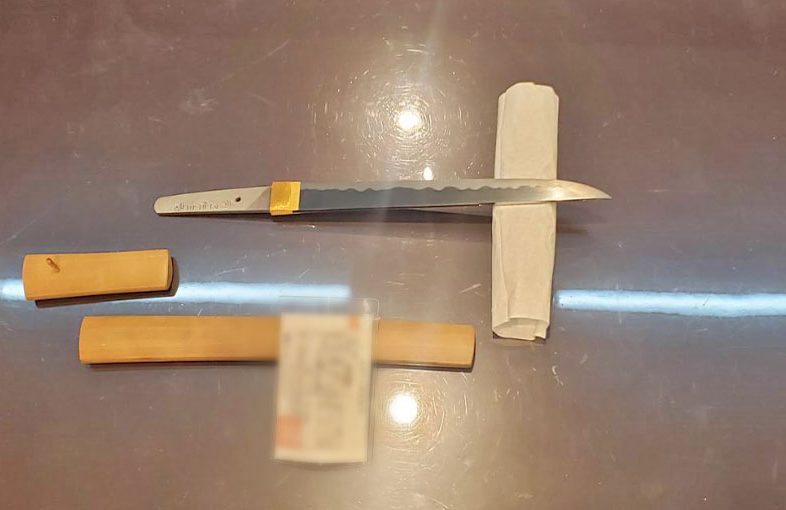 2025年6月14日掲載 神奈川県・男性から、短刀1振を持込買取