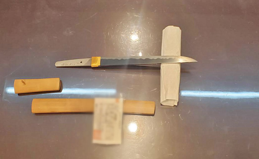 2025年6月14日掲載 神奈川県・男性から、短刀1振を持込買取