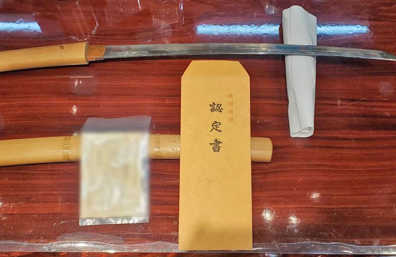 2025年6月22日掲載 愛知県・男性から、脇差1振を宅配買取