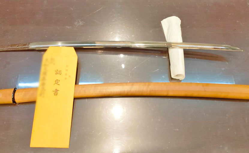 2025年6月27日掲載 千葉県・男性から、刀1振を持込買取