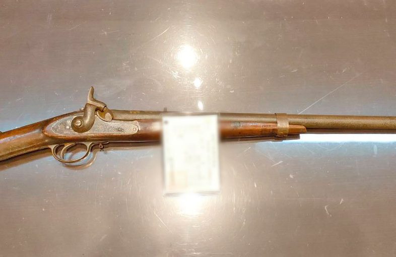 2025年7月2日掲載 鹿児島県・男性から、管打ち式銃砲 1丁を宅配買取