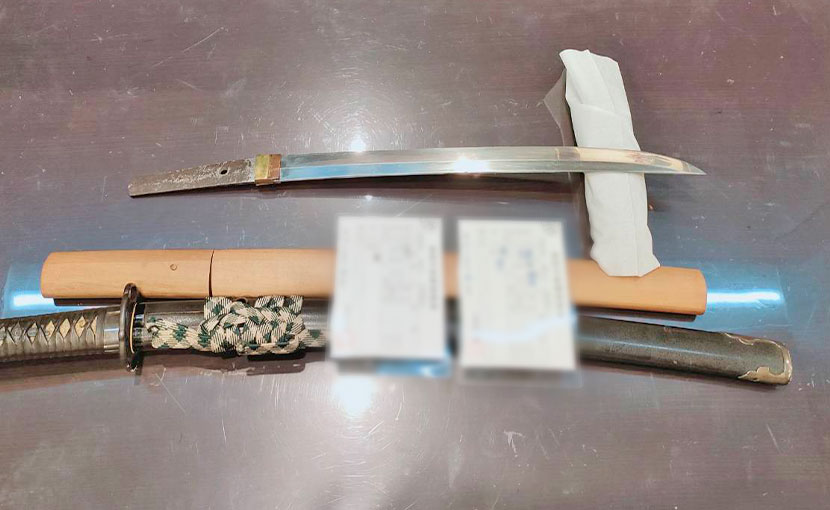 2025年7月7日掲載 山梨県・男性から、脇差2振を持込買取