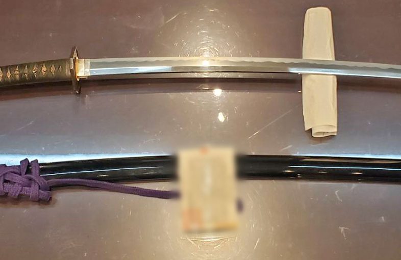 2025年7月14日掲載 東京都・男性から、刀1振を宅配買取