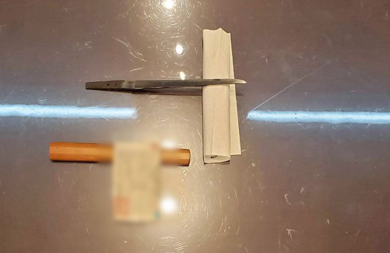 2025年7月30日掲載 京都府男性から、短刀1振を宅配買取