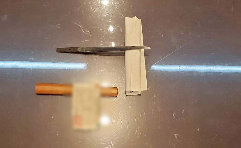 2025年7月30日掲載 京都府男性から、短刀1振を宅配買取