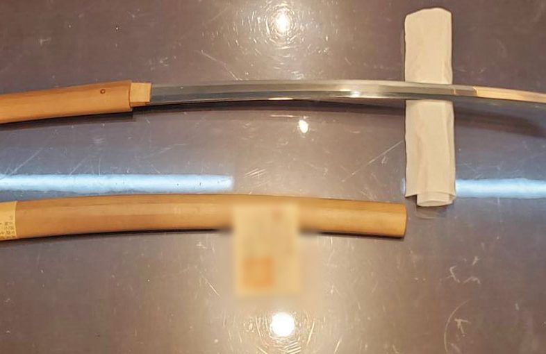 2025年8月8日掲載 神奈川県男性から、脇差1振を持込買取