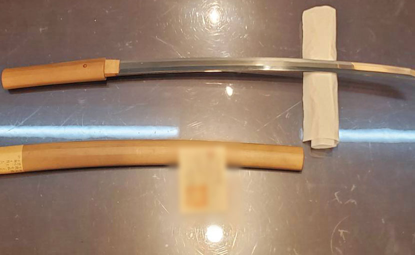 2025年8月8日掲載 神奈川県男性から、脇差1振を持込買取