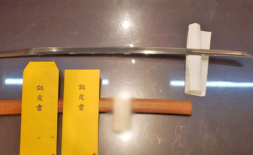 2025年8月9日掲載 埼玉県男性から、刀2振を持込買取