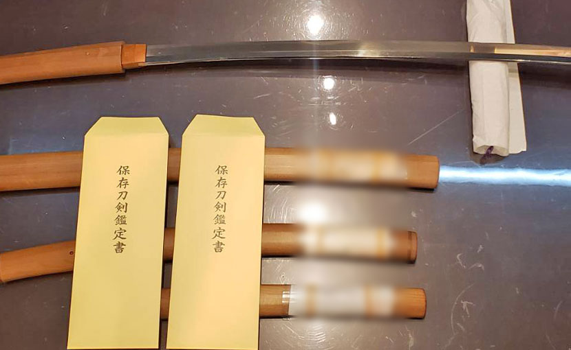 2025年8月10日掲載 東京都男性から、刀1振 脇差2振 短刀1振を持込買取