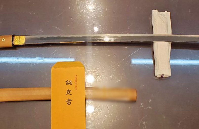 2025年8月12日掲載 山梨県女性から、刀1振を持込買取