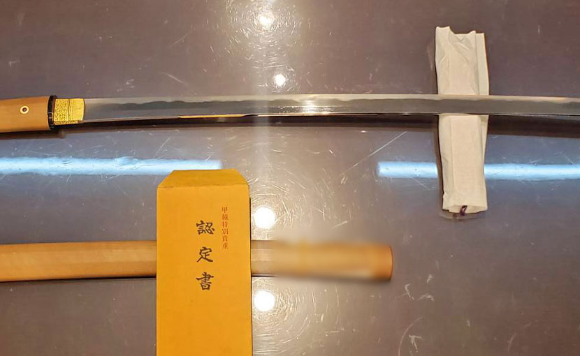 2025年8月12日掲載 山梨県女性から、刀1振を持込買取