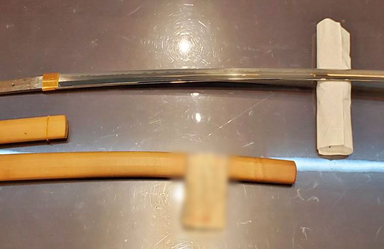 2025年8月13日掲載 東京都 男性から、刀1振を持込買取