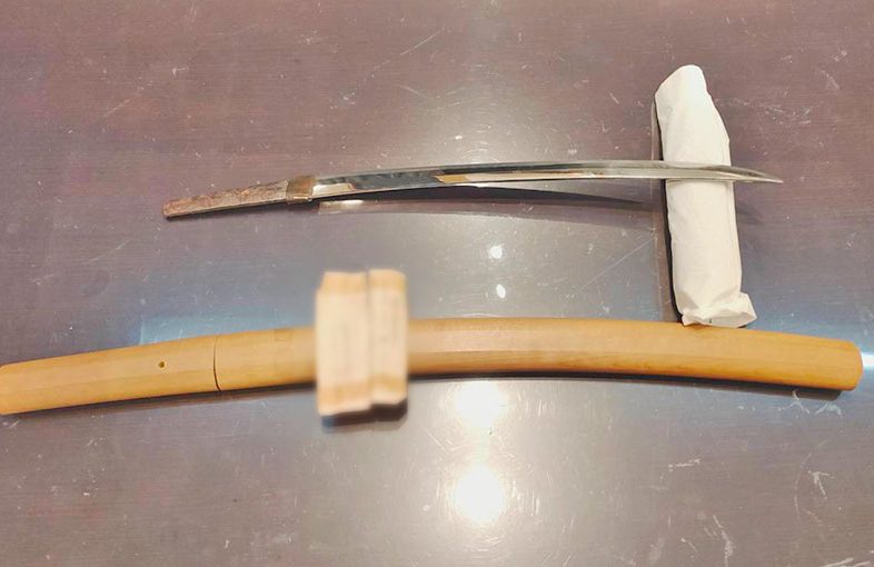 2025年8月14日掲載 東京都 男性から、脇差1振を持込買取