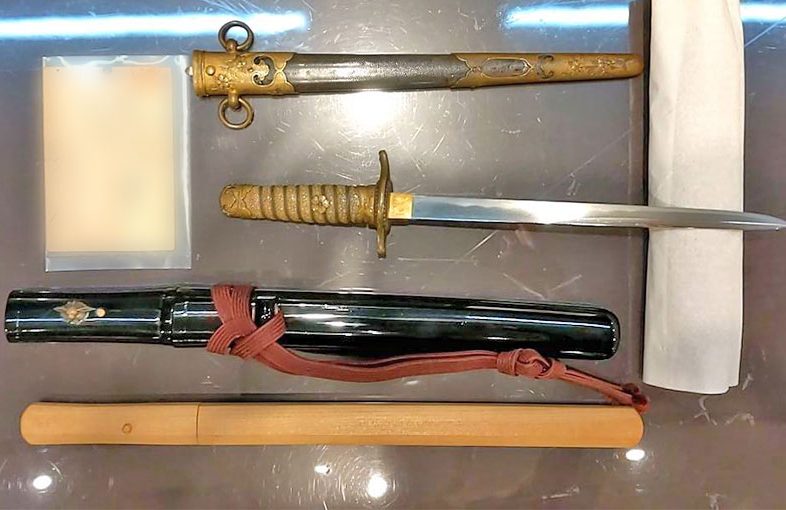 2025年8月17日掲載 神奈川県 男性から、短刀1振を持込買取