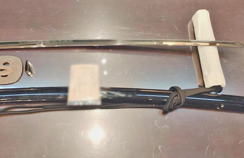 2025年8月20日掲載 東京都 男性から、刀1振を持込買取