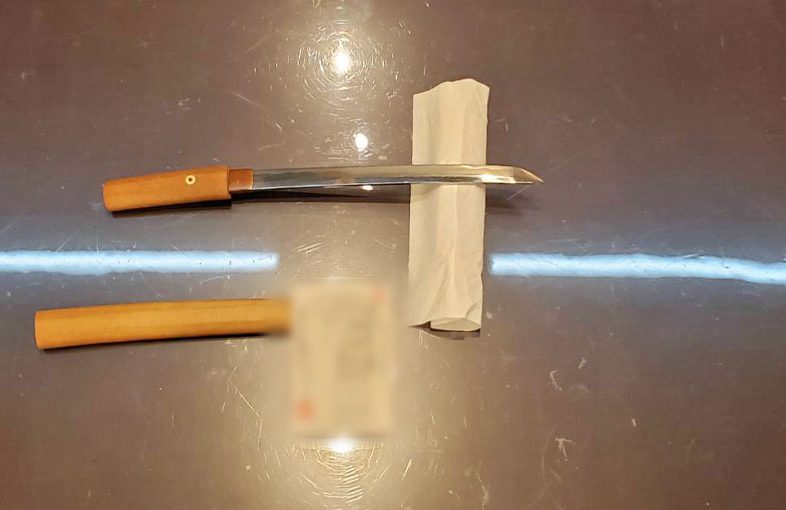 2025年8月31日掲載 新潟県 男性から、短刀1振を宅配買取