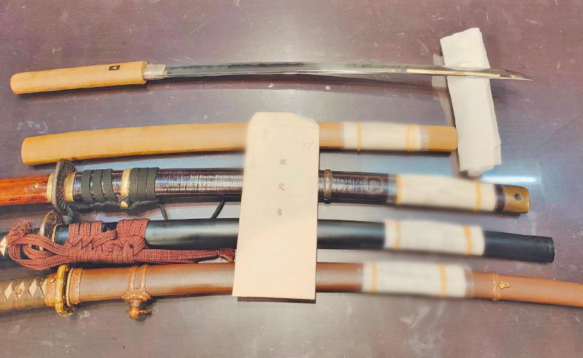 2025年9月2日掲載 和歌山県 男性から、刀1振 脇差3振を宅配買取