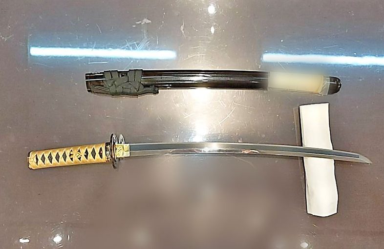 2025年9月17日掲載 神奈川県 男性から、脇差1振を宅配買取