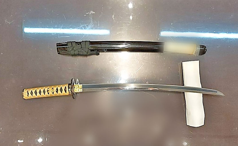 2025年9月17日掲載 神奈川県 男性から、脇差1振を宅配買取