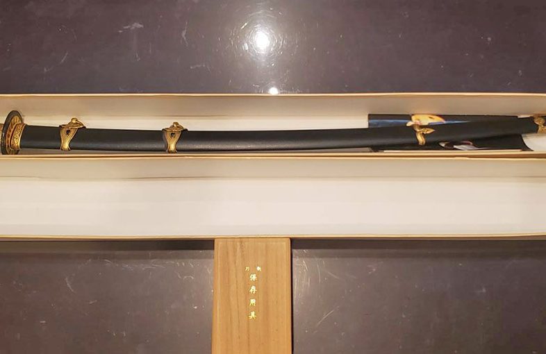 2025年9月19日掲載 東京都 女性から、刀1振 拵1点を宅配買取