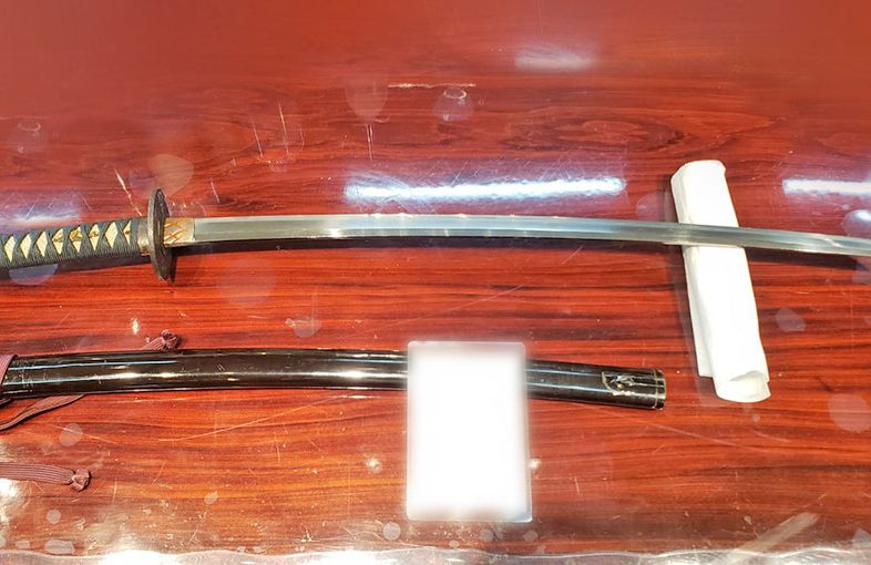 2025年9月26日掲載 千葉県 男性から、刀1振 を持込買取