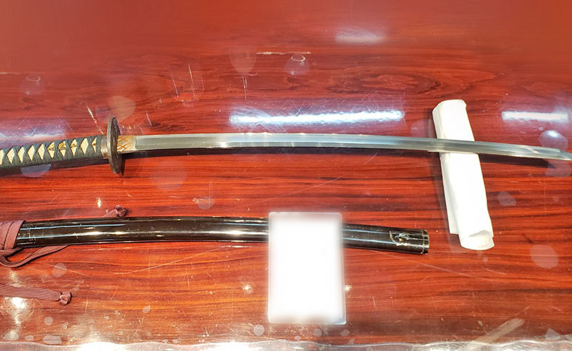 2025年9月26日掲載 千葉県 男性から、刀1振 を持込買取