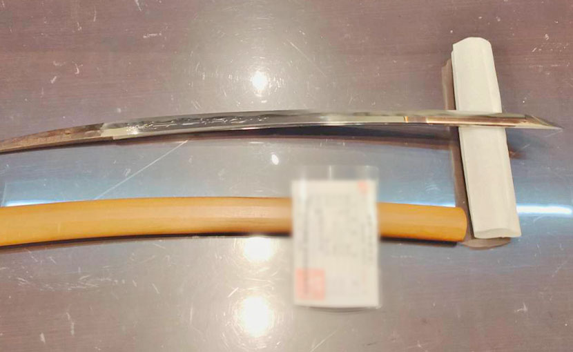 2025年10月1日掲載 東京都 男性から、脇差1振 を宅配買取