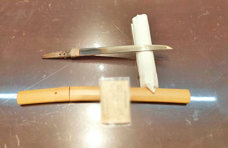 2025年10月9日掲載 神奈川県 男性から、短刀1振を宅配買取