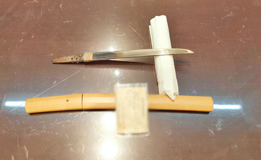 2025年10月9日掲載 神奈川県 男性から、短刀1振を宅配買取