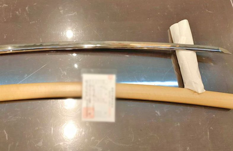 2025年10月21日掲載 東京都 男性から、刀1振を持込買取