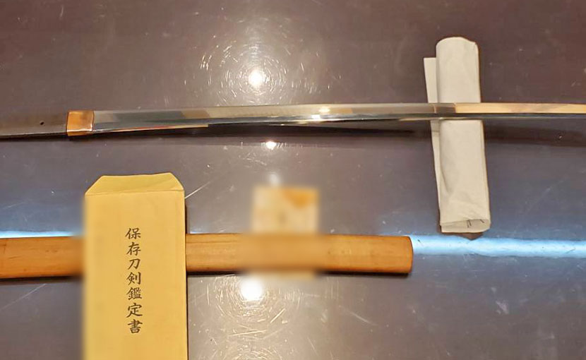 2025年10月22日掲載 東京都 女性から、刀1振を持込買取