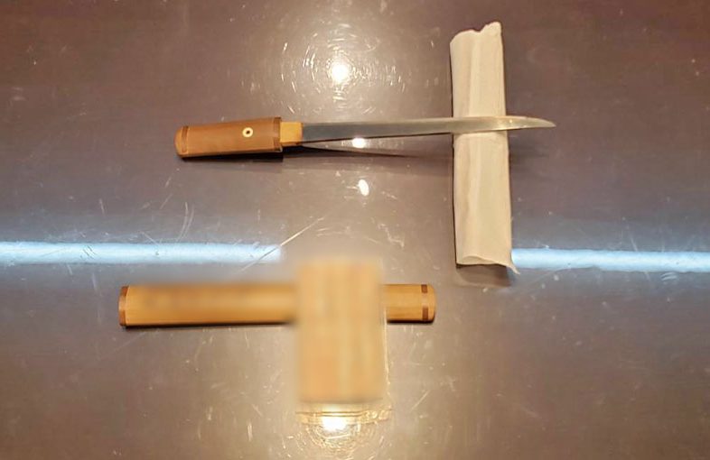 2025年11月8日掲載 新潟県男性から、短刀1振を宅配買取