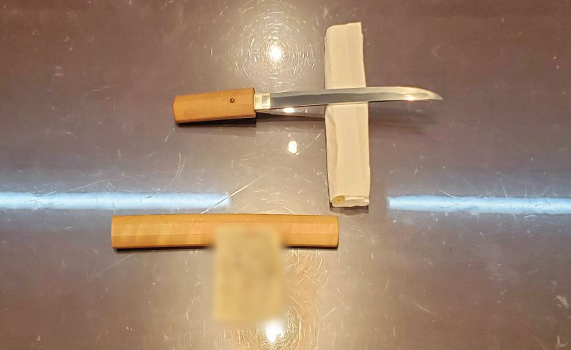 2025年11月16日掲載 兵庫県女性から、短刀1振を宅配買取