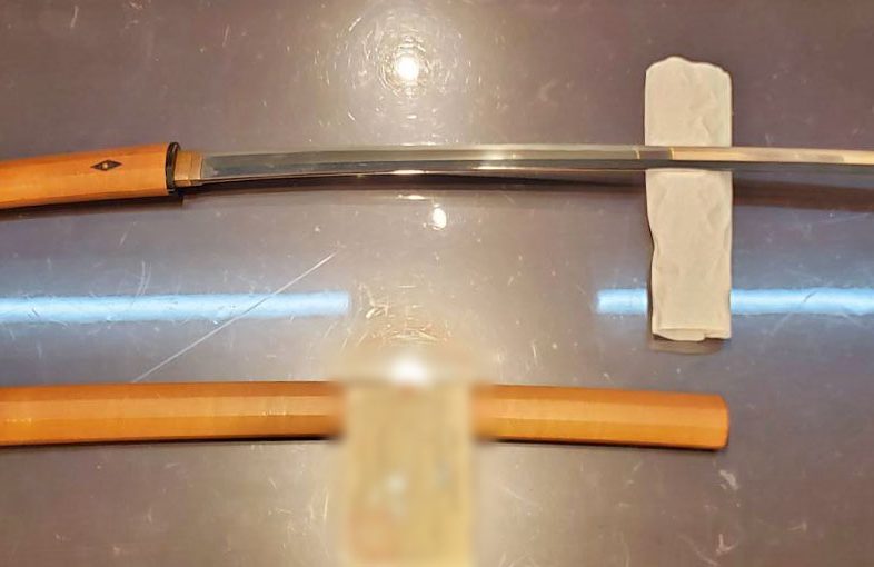 2025年11月17日掲載 岡山県男性から、刀1振を宅配買取