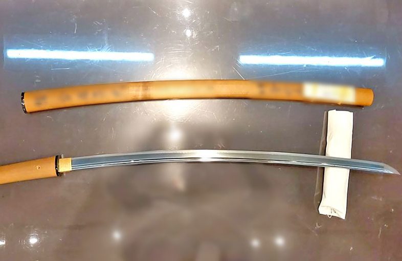 2025年11月18日掲載 兵庫県男性から、刀1振を宅配買取