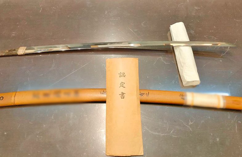 2025年11月30日掲載 東京都 男性から、刀1振を持込買取