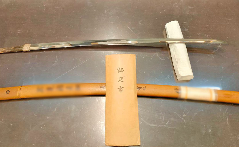 2025年11月30日掲載 東京都 男性から、刀1振を持込買取