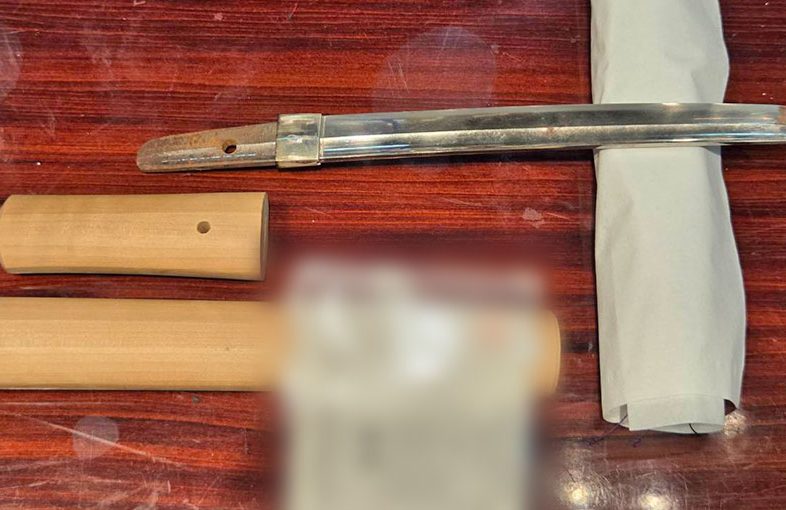 2025年12月19日掲載 東京都 女性から、短刀1振を持込買取