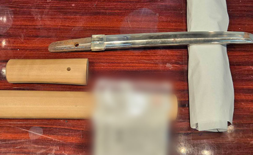 2025年12月19日掲載 東京都 女性から、短刀1振を持込買取