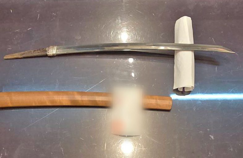 2026年1月19日掲載 佐賀県 男性から、脇差1振を宅配買取