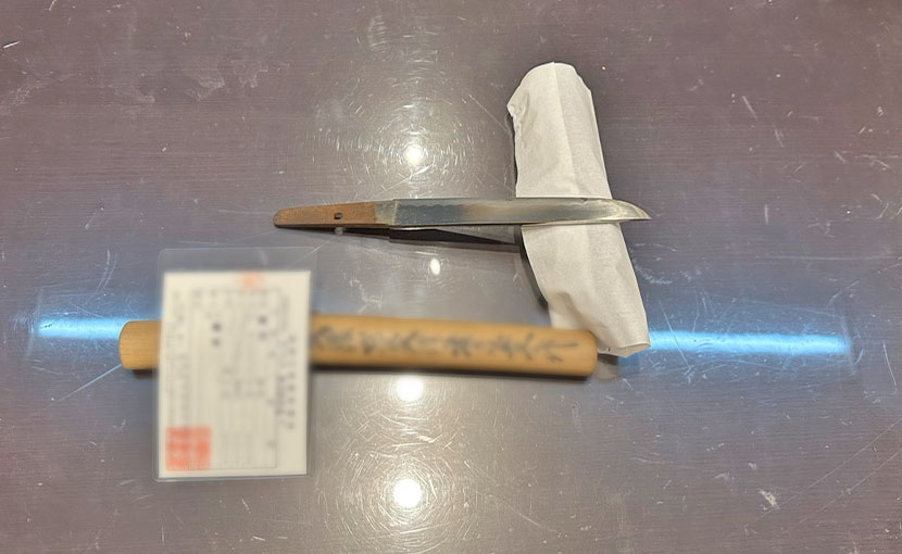 2026年1月21日掲載 東京都 女性から、短刀1振を持込買取