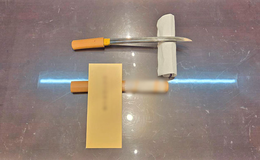 2026年1月27日掲載 佐賀県男性から、脇差1振を宅配買取