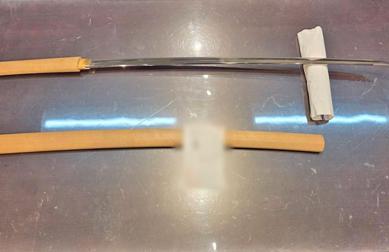 2026年1月30日掲載 和歌山県男性から、刀1振を宅配買取